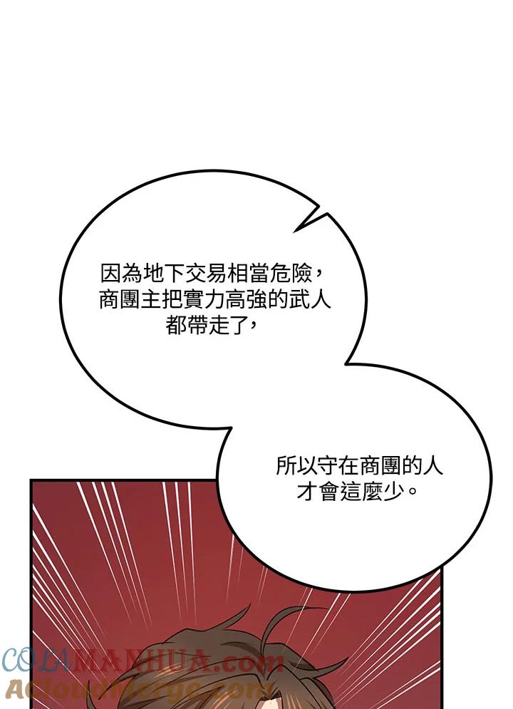 53.jpg