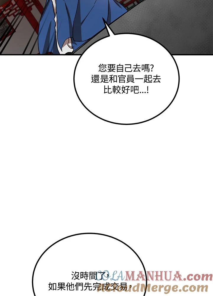 93.jpg