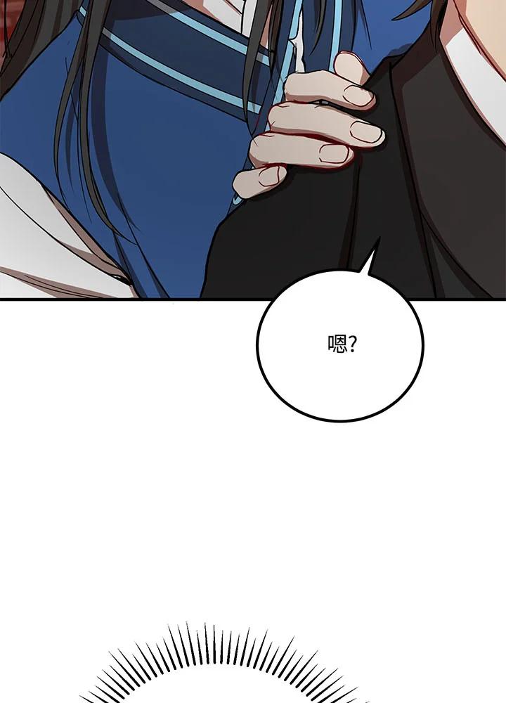 98.jpg