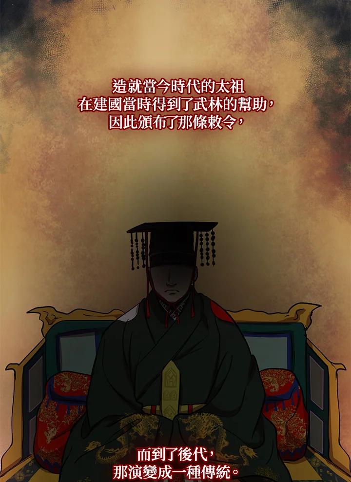78.jpg