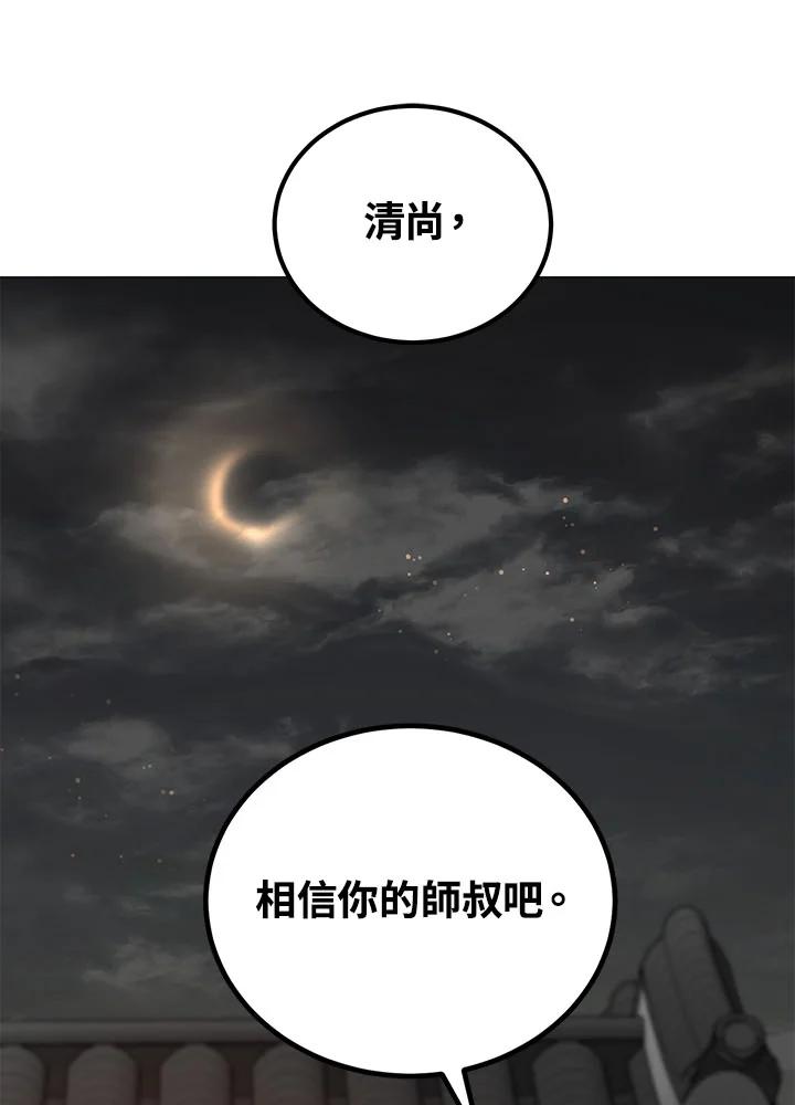 102.jpg