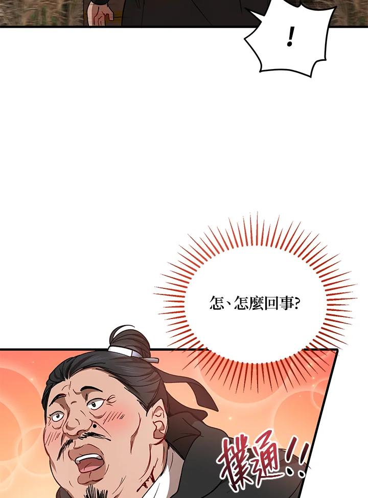 98.jpg