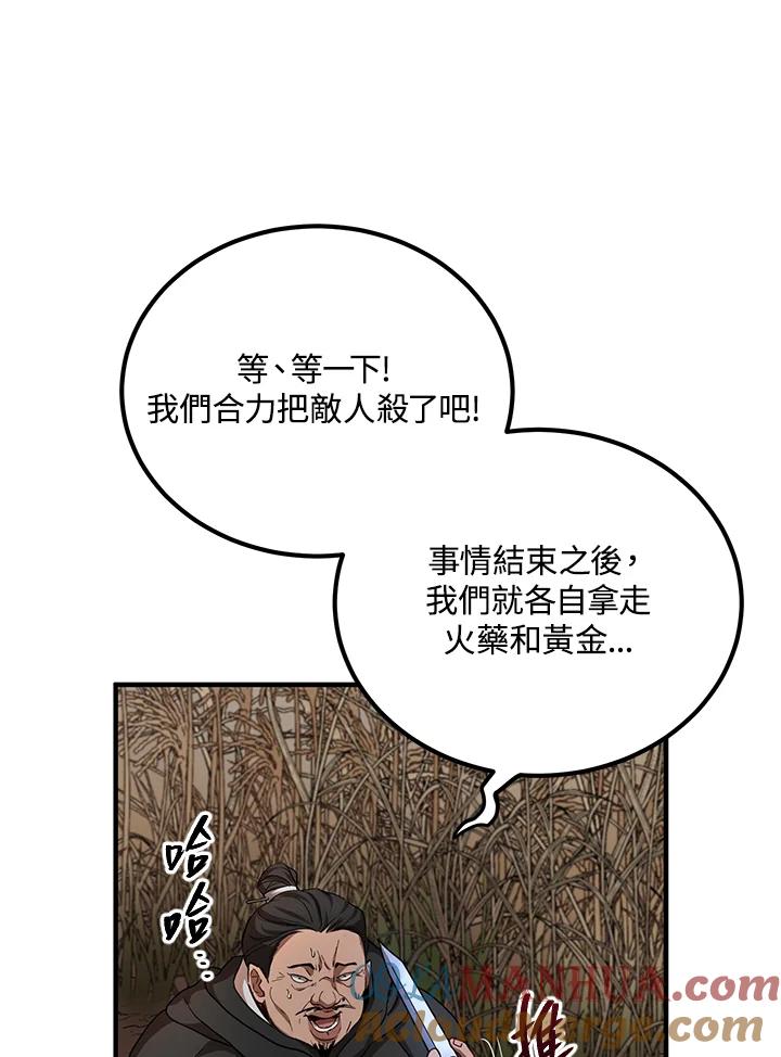 89.jpg