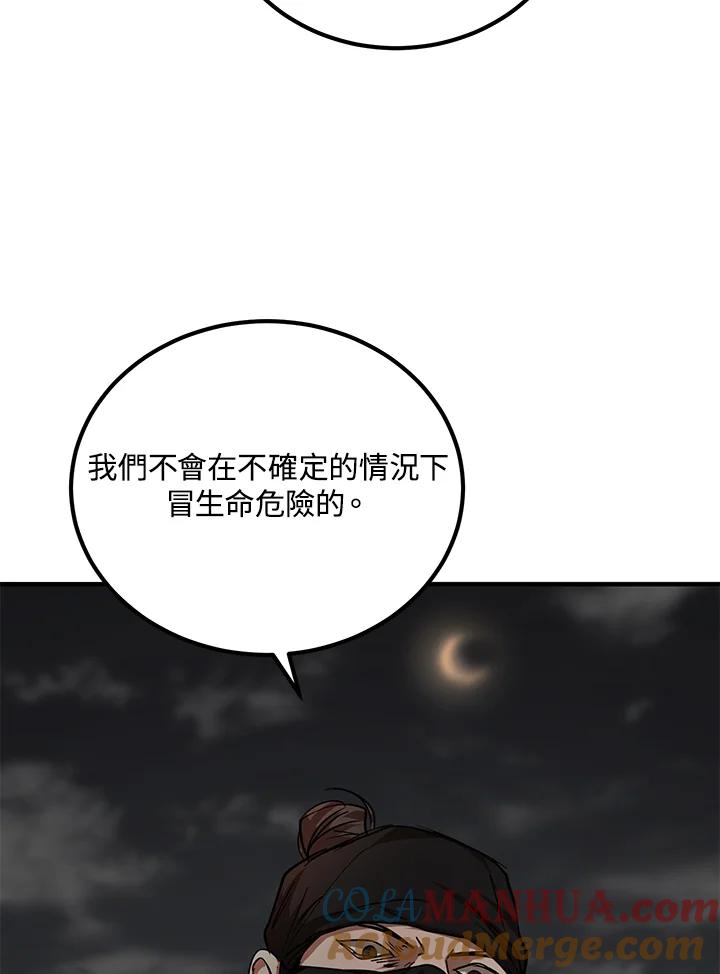 93.jpg