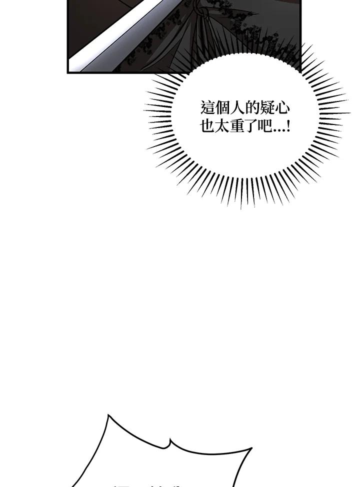 96.jpg
