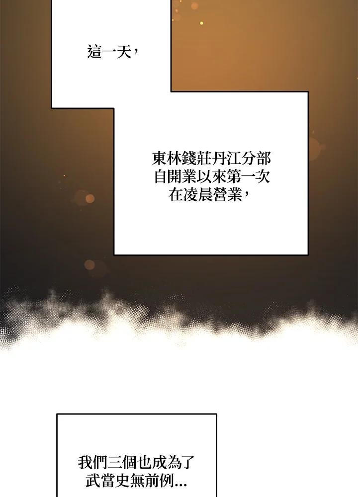 100.jpg