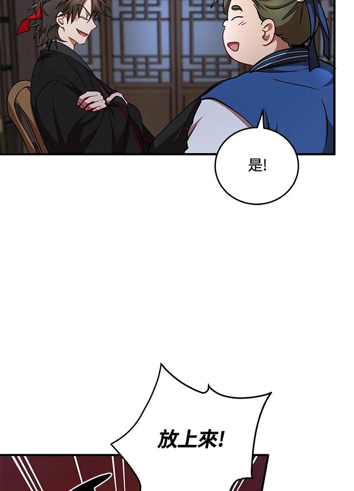 91.jpg