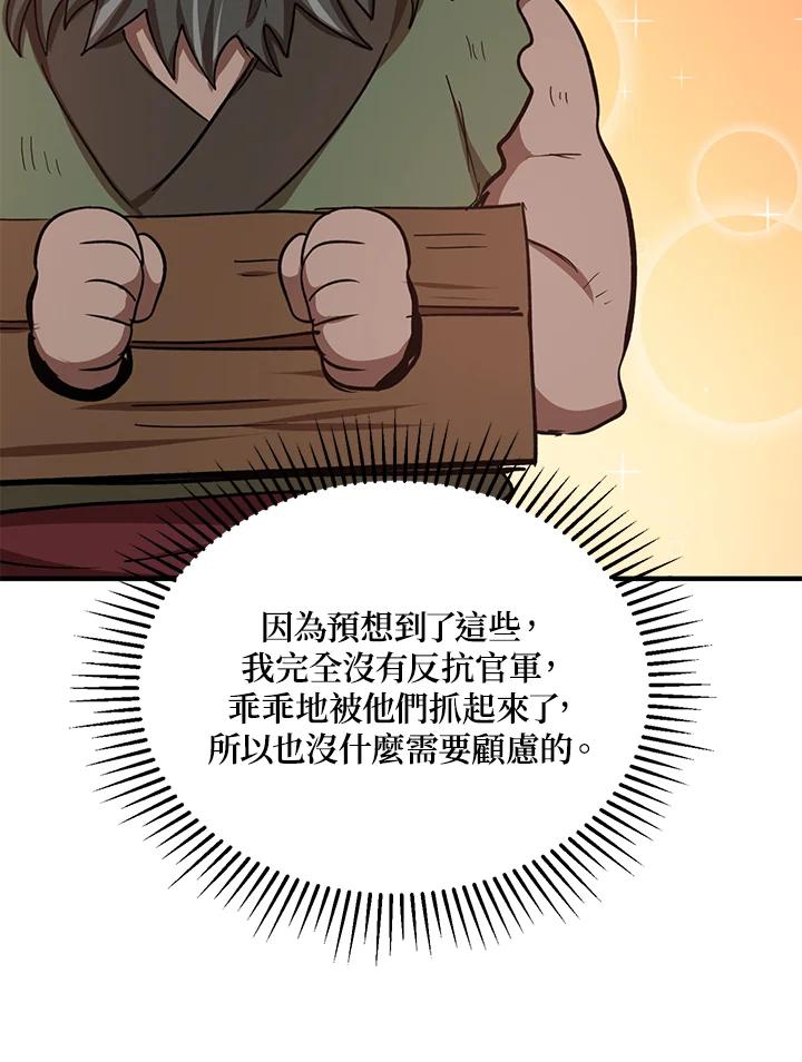 52.jpg