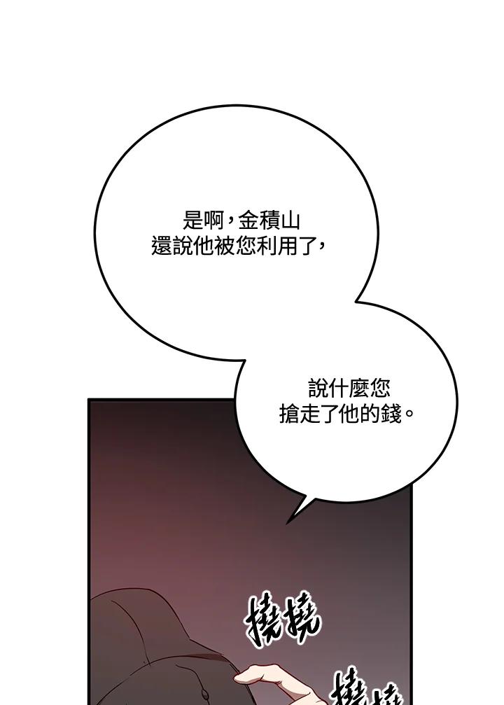 83.jpg