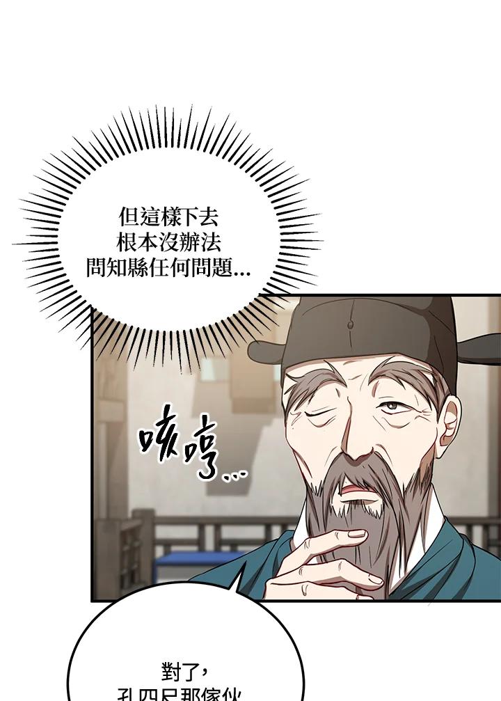 75.jpg