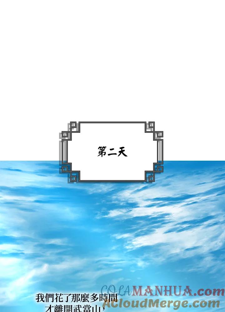 81.jpg