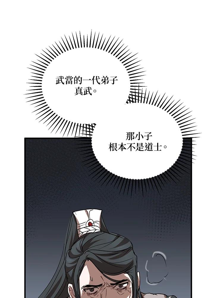 74.jpg