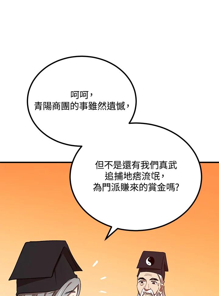 102.jpg