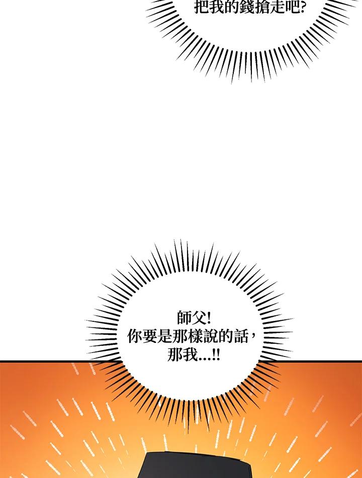 107.jpg