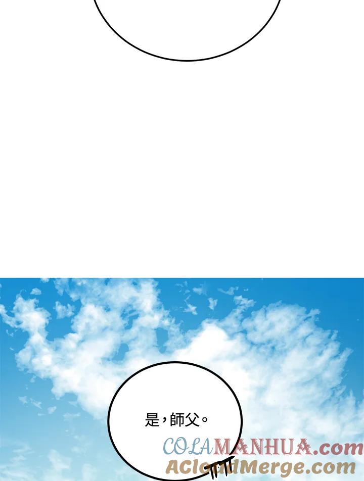 109.jpg