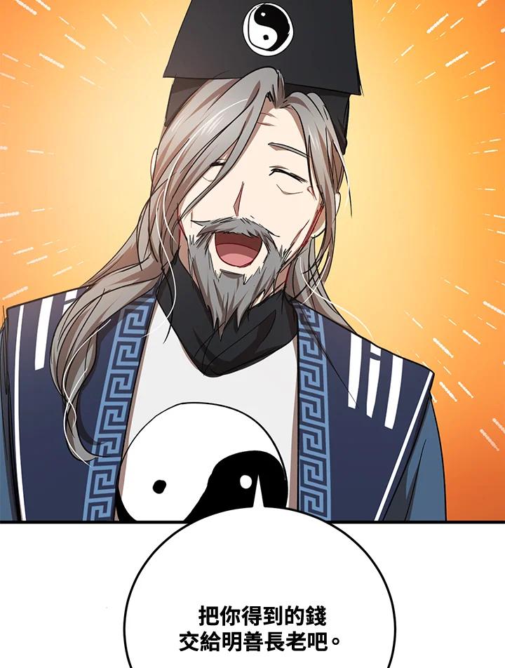 108.jpg