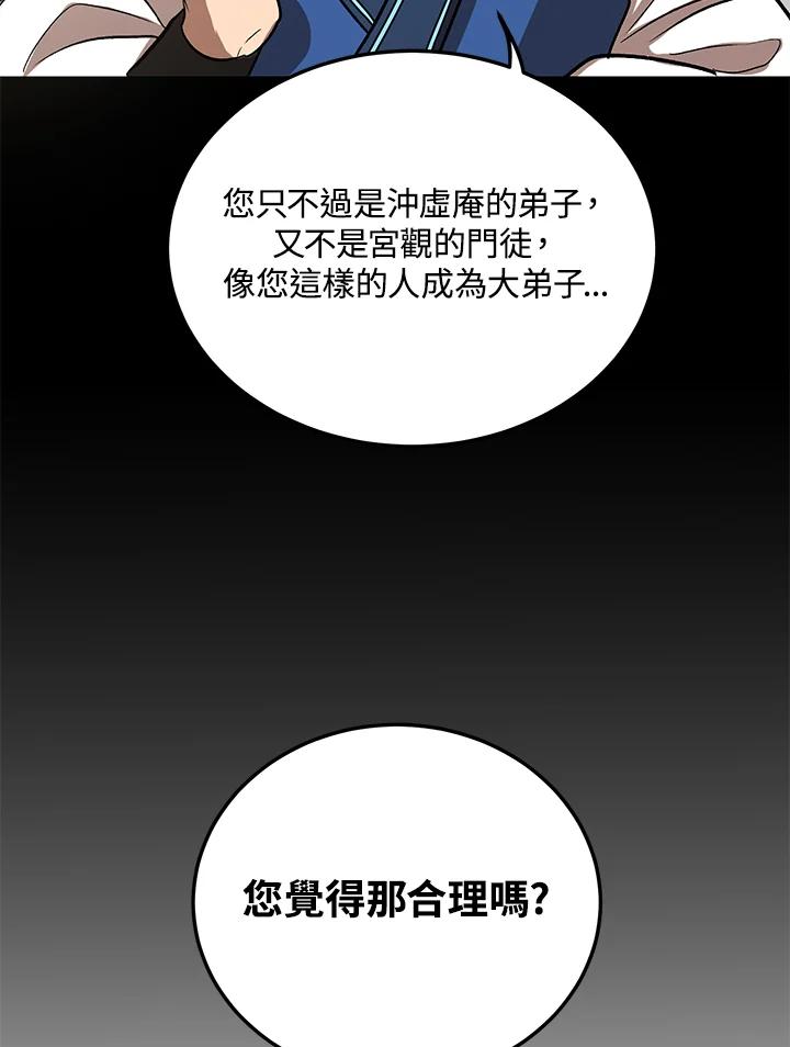 96.jpg