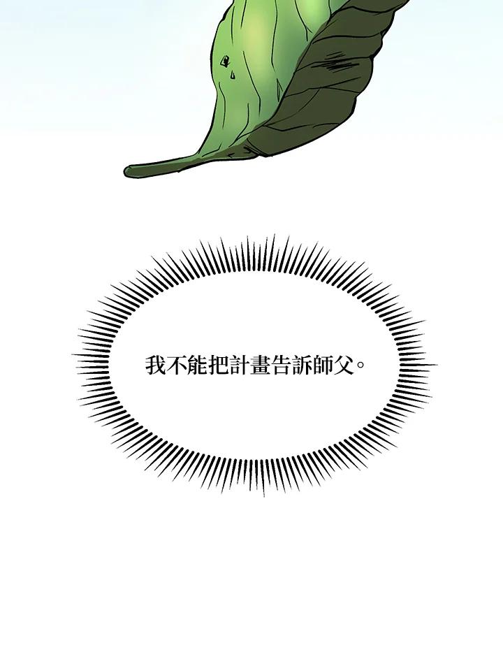 120.jpg