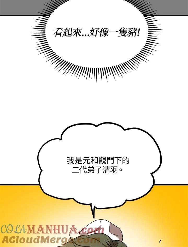 137.jpg