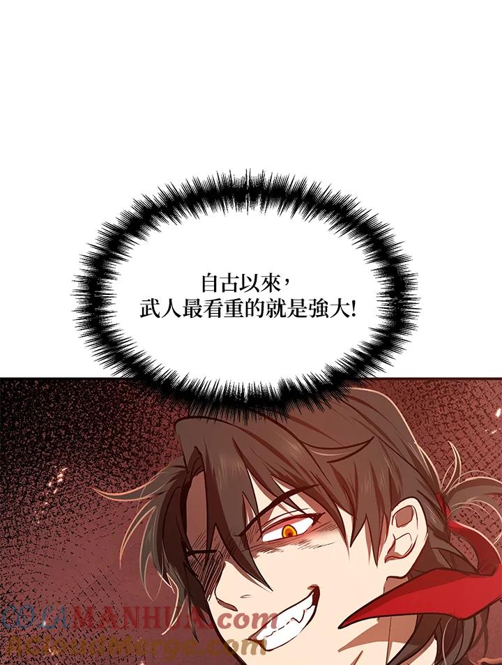 101.jpg