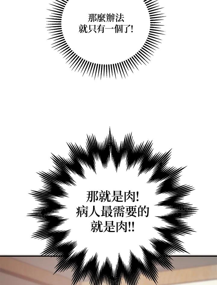 112.jpg