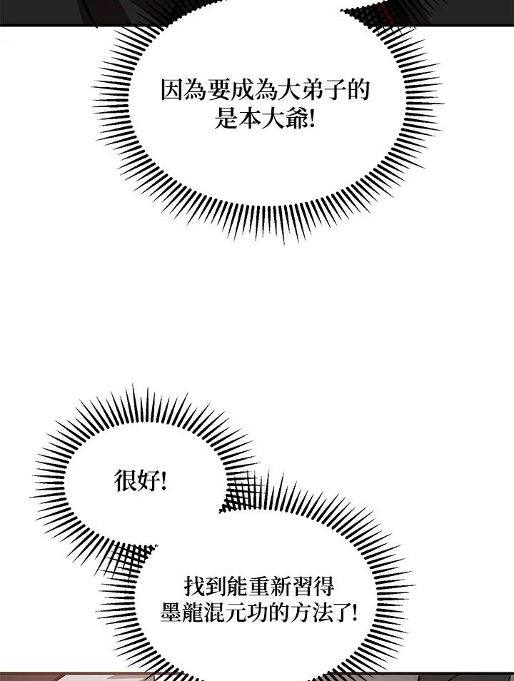103.jpg