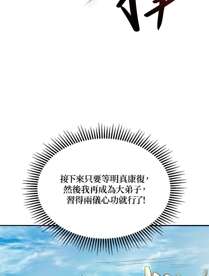 127.jpg
