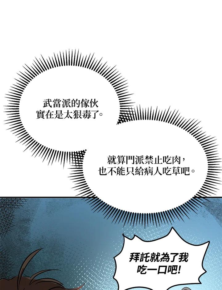 114.jpg