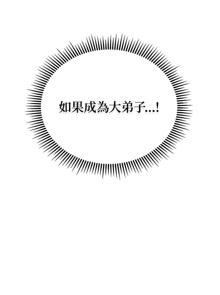 68.jpg