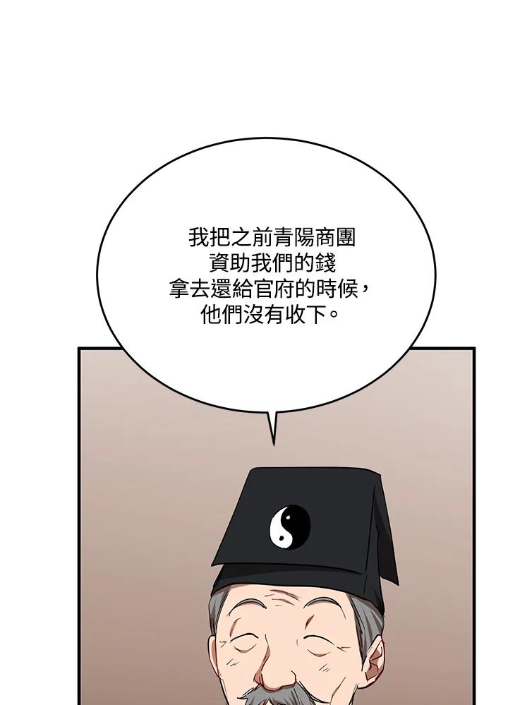 104.jpg