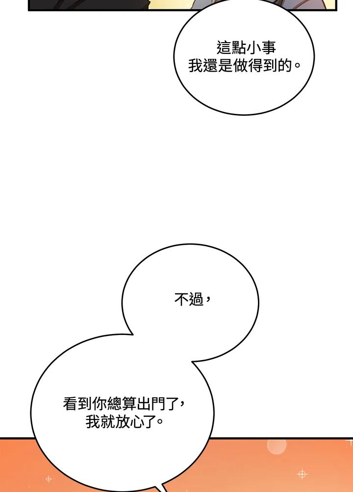 72.jpg