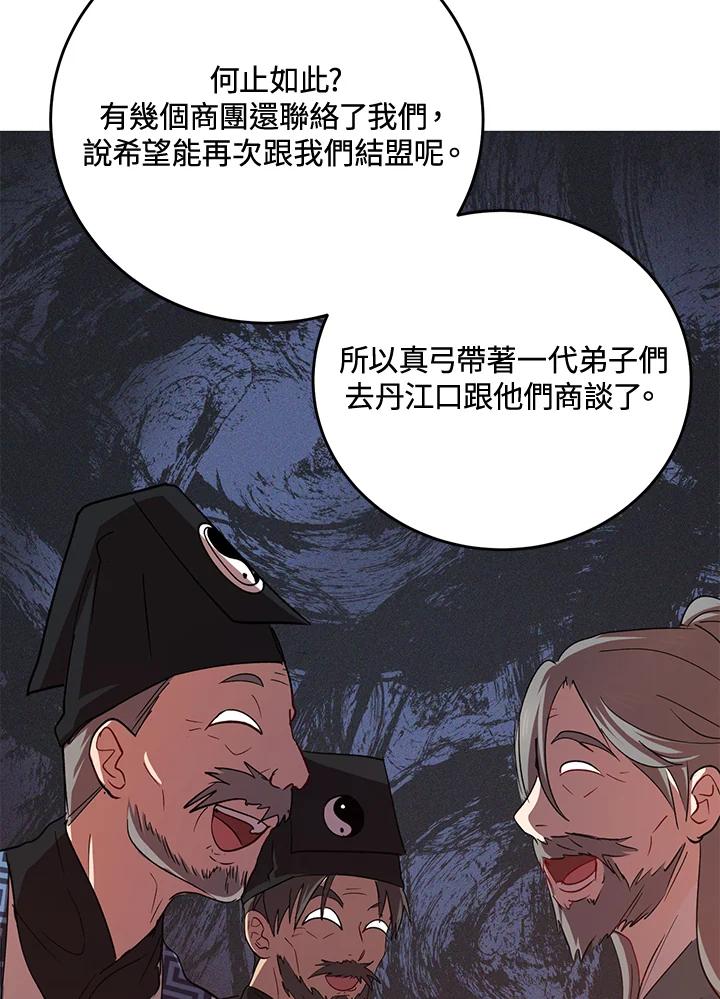 108.jpg