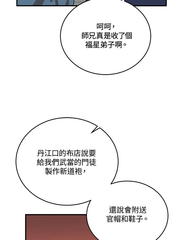 95.jpg