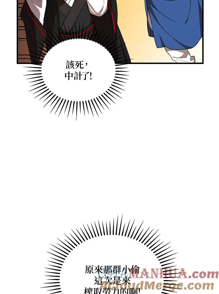 97.jpg