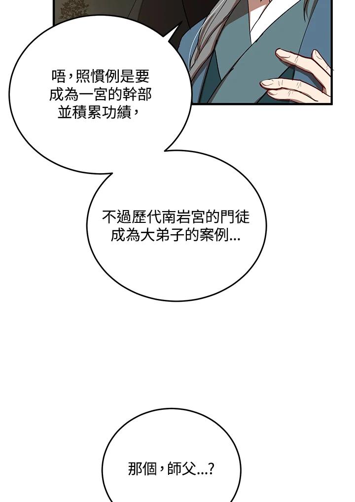 103.jpg