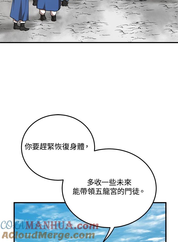 65.jpg