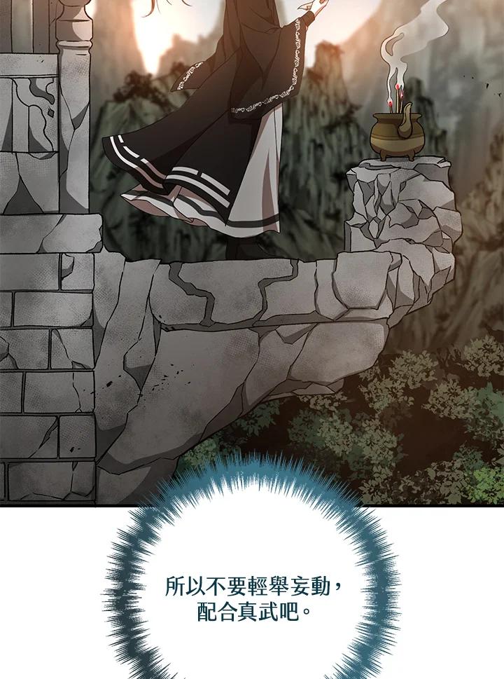 127.jpg