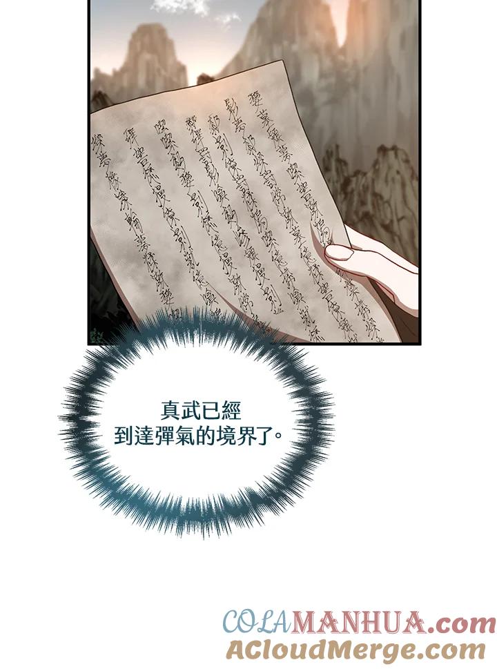 125.jpg