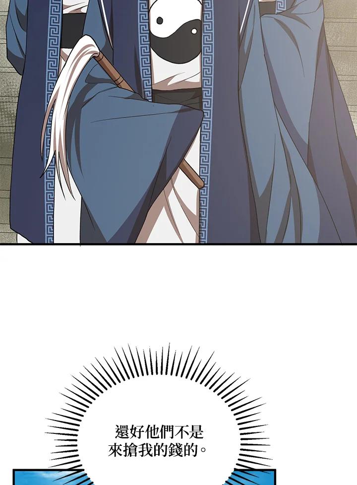 71.jpg