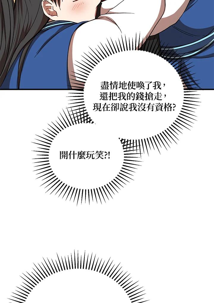114.jpg