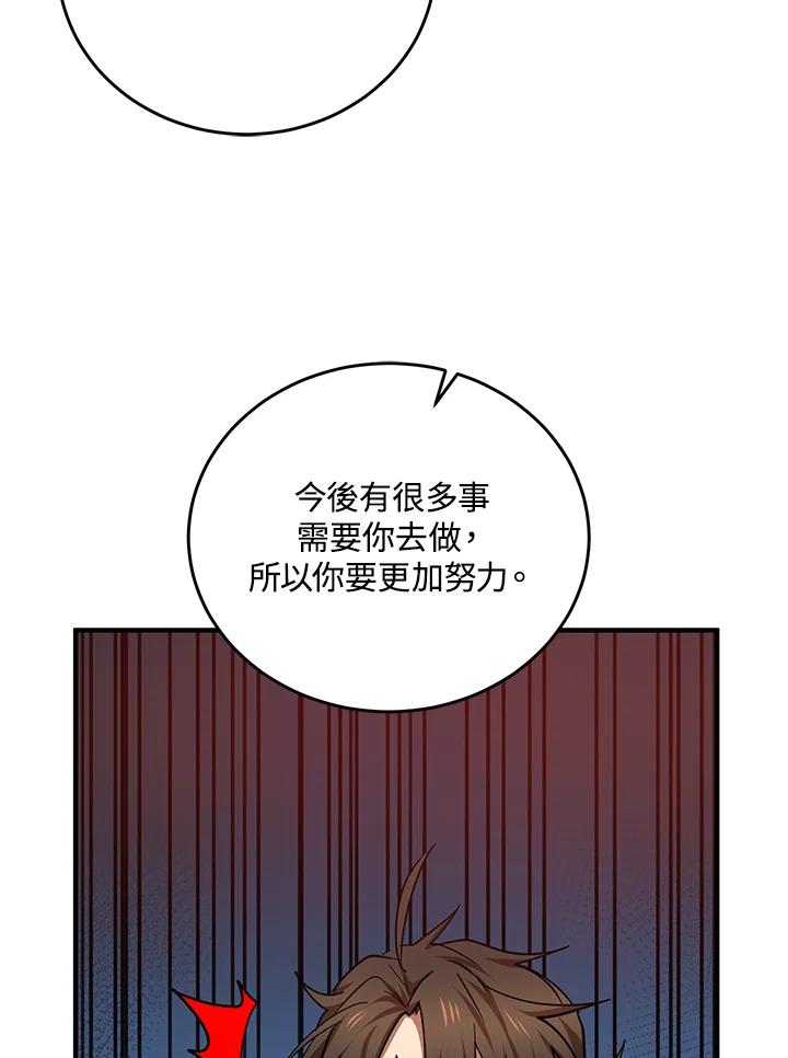 94.jpg