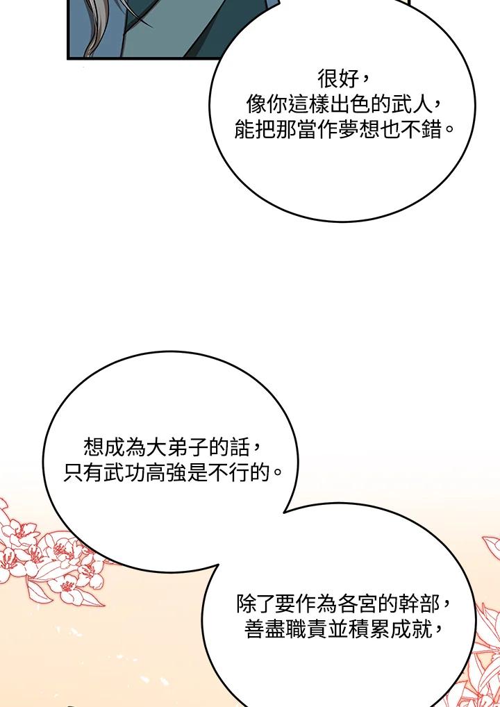 106.jpg