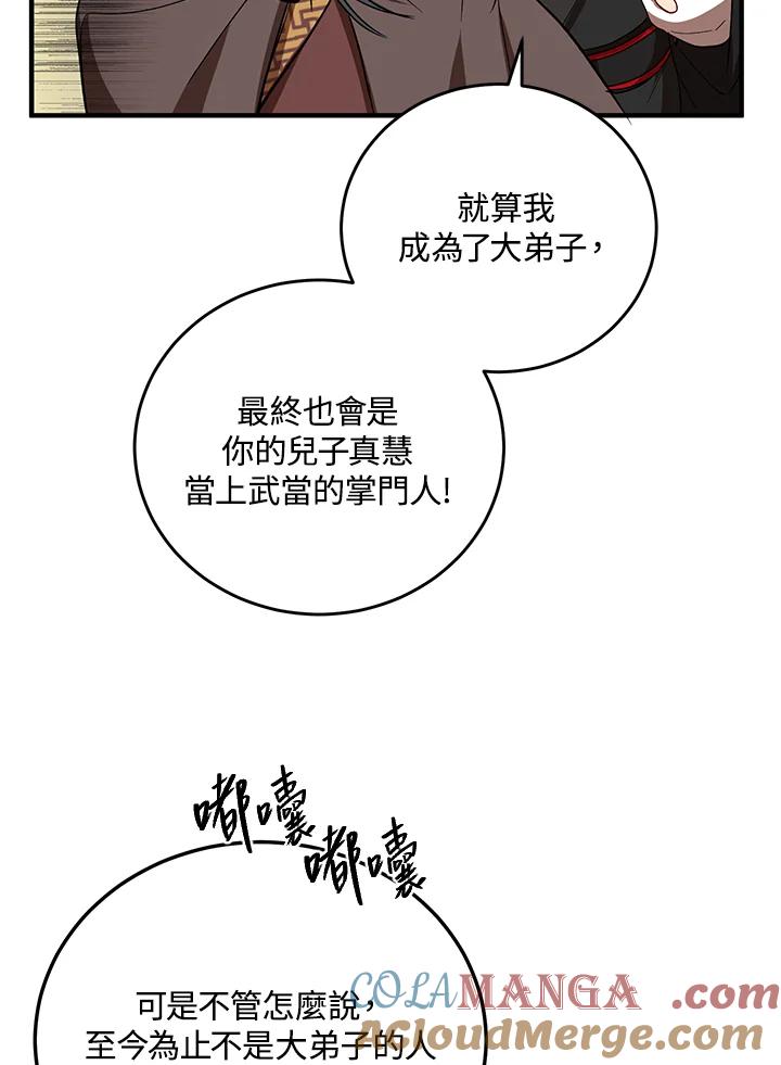 81.jpg