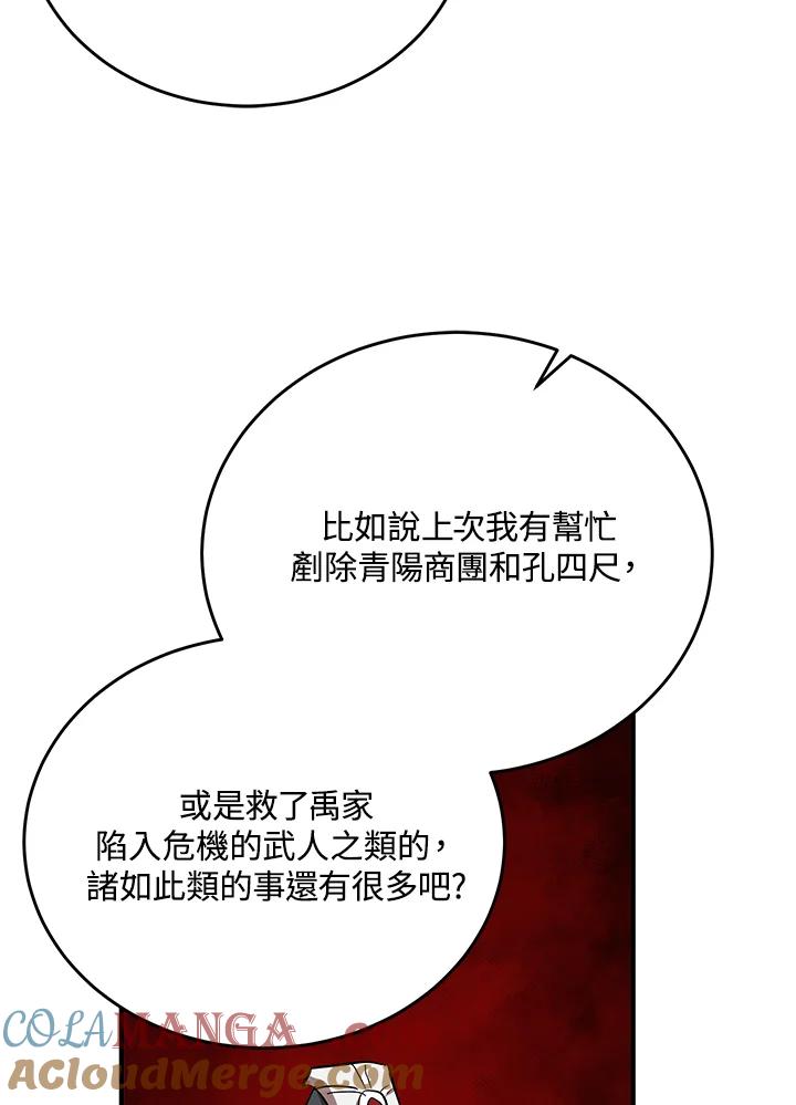 93.jpg