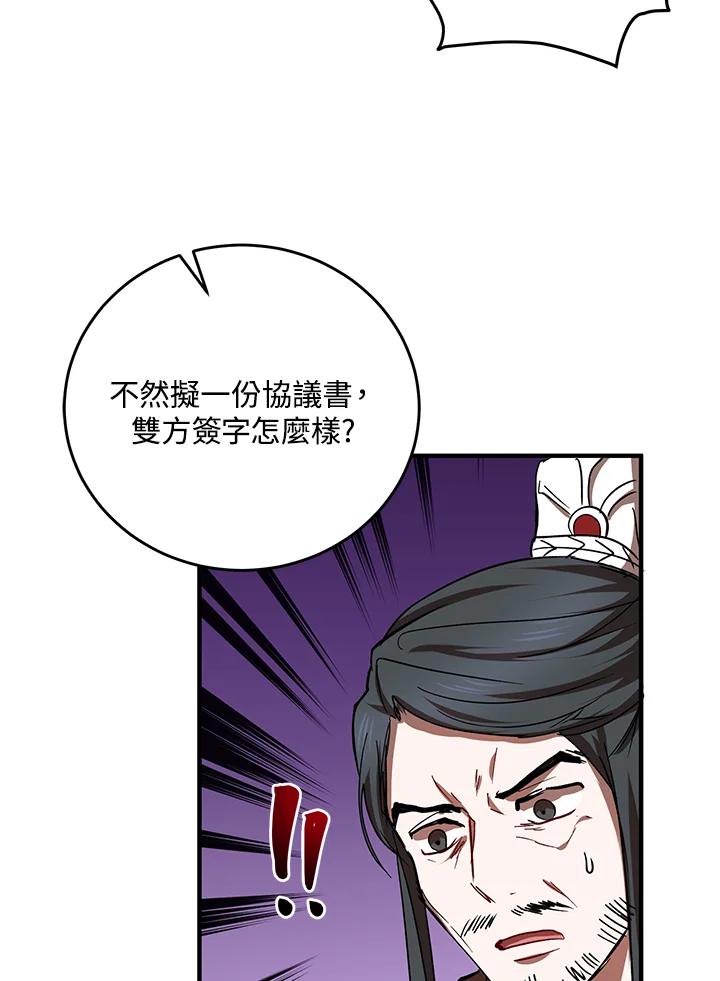 83.jpg