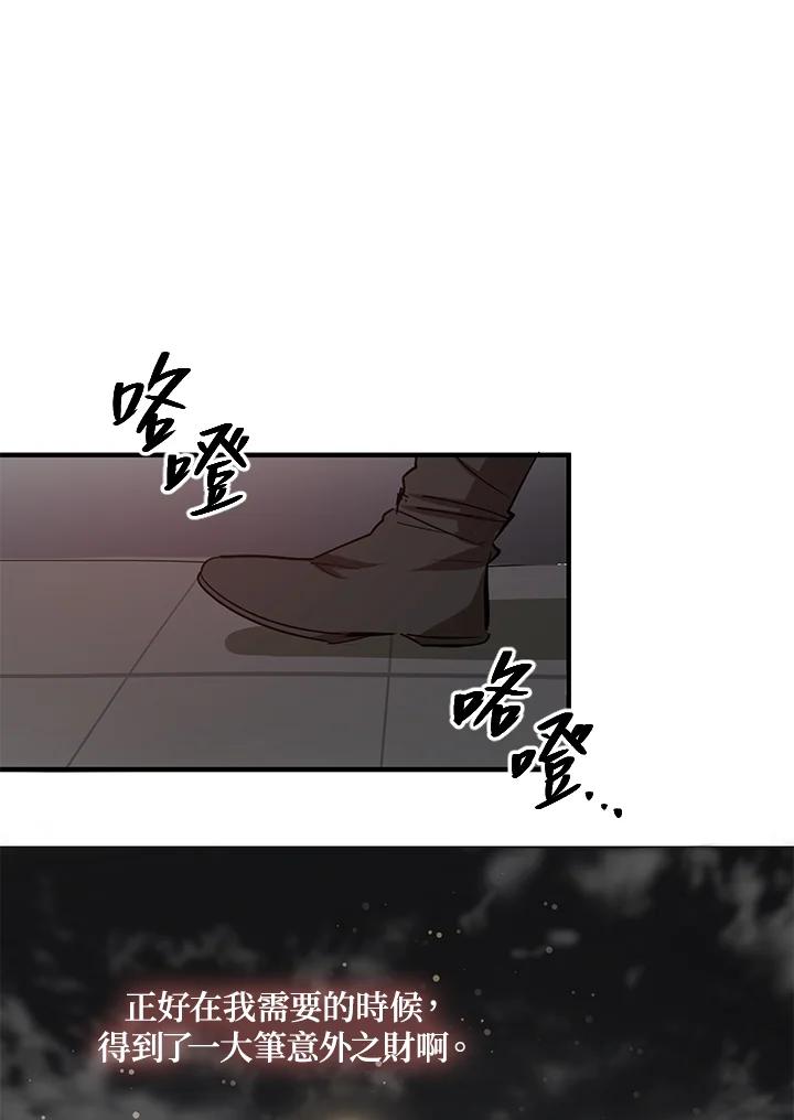 54.jpg