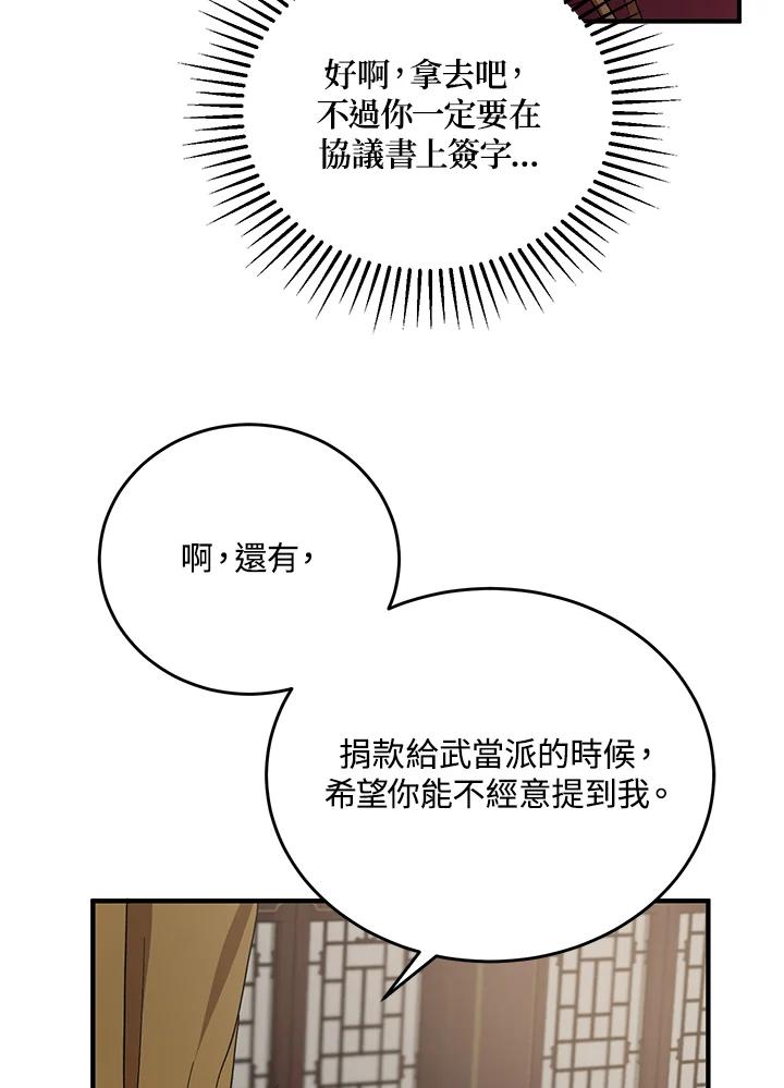 91.jpg