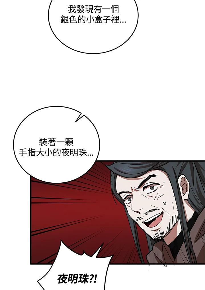 47.jpg
