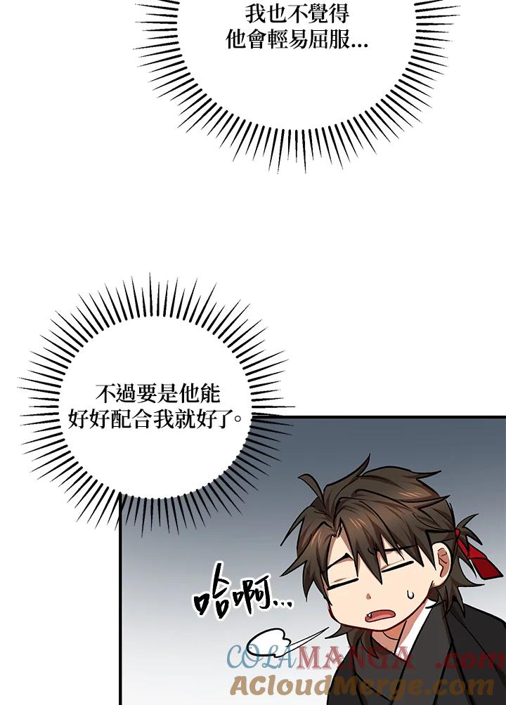 52.jpg