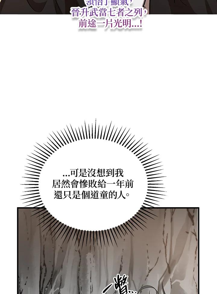 98.jpg